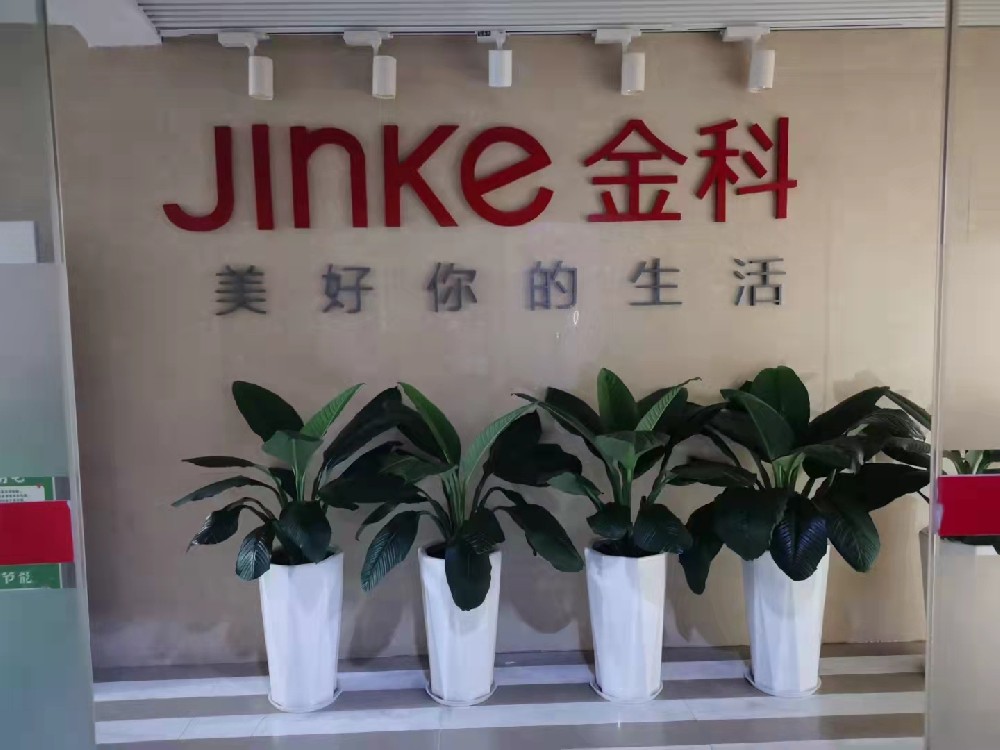 jdb电子官网-国务院批准成立一家新汽车央企