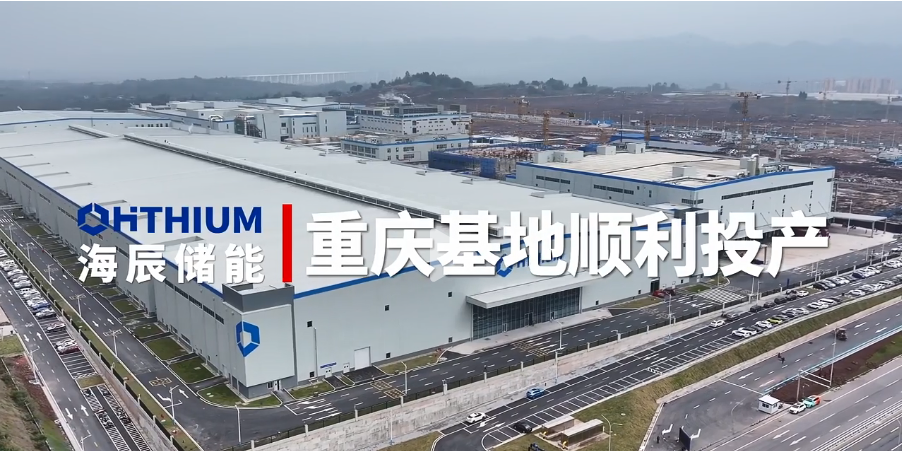 jdb电子官网-国务院批准成立一家新汽车央企